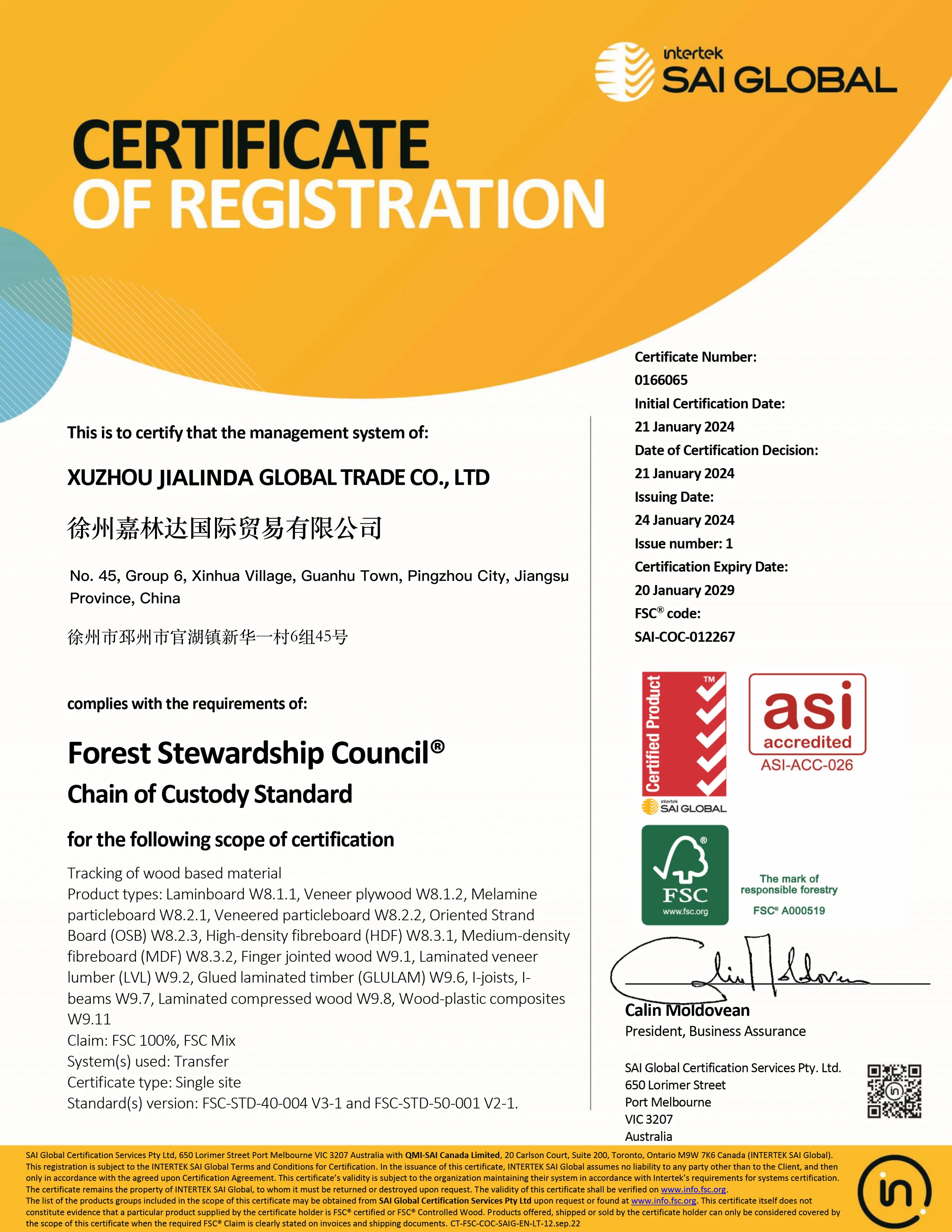 FSC Chain of Custody certificate document preview
